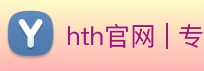 hth官网 | 专注足球、篮球及电竞赛事深度报道门户 logo